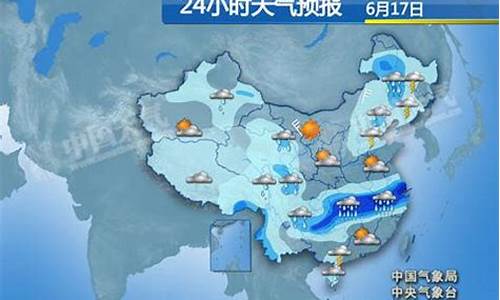 沧州天气预报24小时_沧州天气预报24小