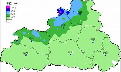 洛南天气预报_商洛天气预报