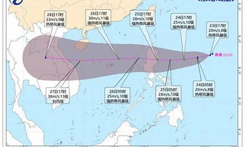 海南省三亚市未来一周的天气预报_三亚未来