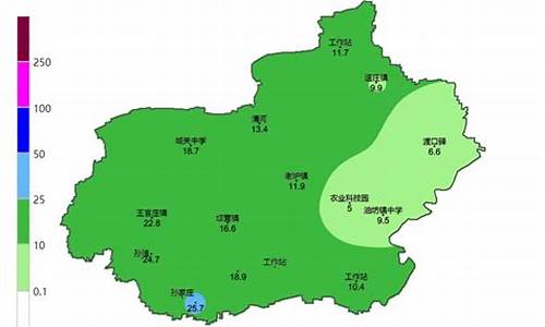 清河天气预报15天查询结果降雨_清河天气预报15天查询