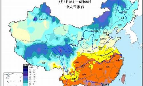 陕西省未来15天天气预报_陕西省未来15