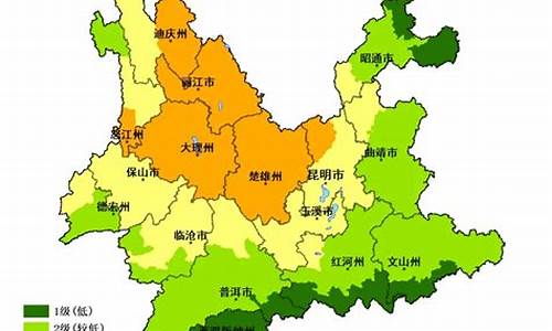 云南怒江天气预报30天查询_云南怒江天气预报30天查询结果