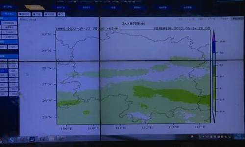 资兴天气预报40天_资兴天气预报