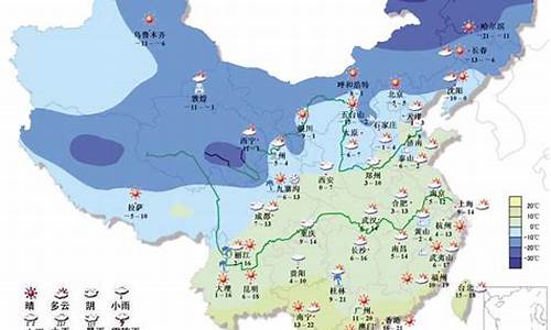 宁安天气预报30天询_宁安天气预报时段