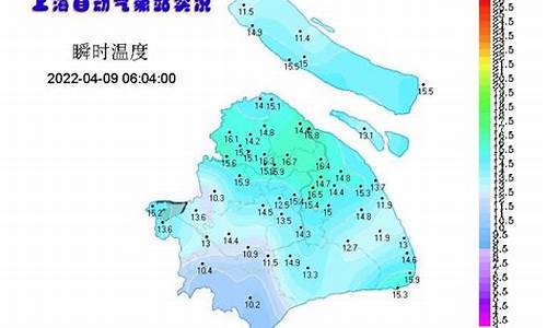 上海地区未来一周天气2345预报_上海未