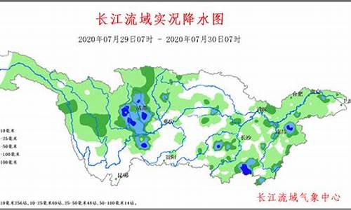 湖南岳阳华容天气预报一周_华容天气预报一周