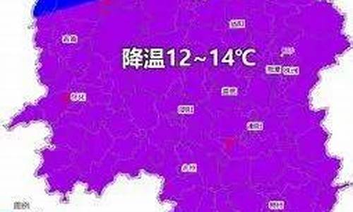 双牌天气40天_双牌天气