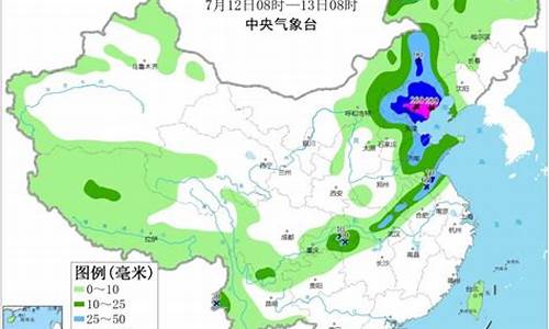 郏县天气预报30天准确_郏县天气预报30天