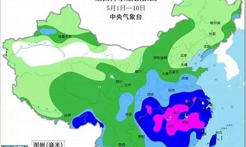 专家预言今年山东大地震是真的吗_专家预言