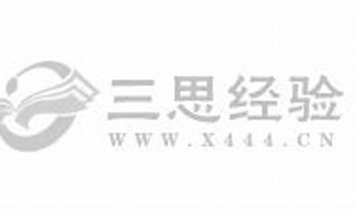 建湖一周天气情况记录最新消息查询_建湖天气预报30天查询建湖