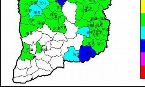 山西降雨最新信息_山西降雨情况