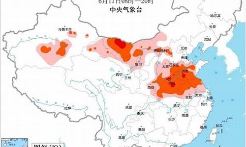 淄博一周天气预报10天详情情况视频_淄博