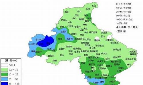 赣榆天气预报告天气_赣榆县天气预报15天