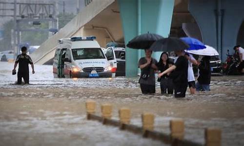 河南暴雨720事件_河南暴雨