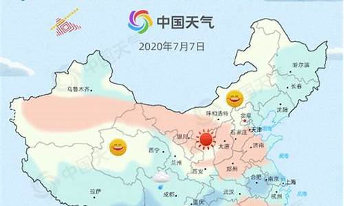 崇州下雪了吗_一周天气情况回顾崇州下雨没有雨水