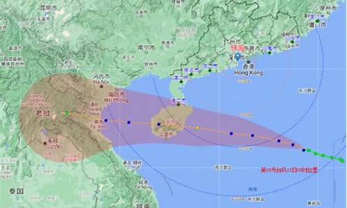 珠海天气预报台风_珠海天气台风预警