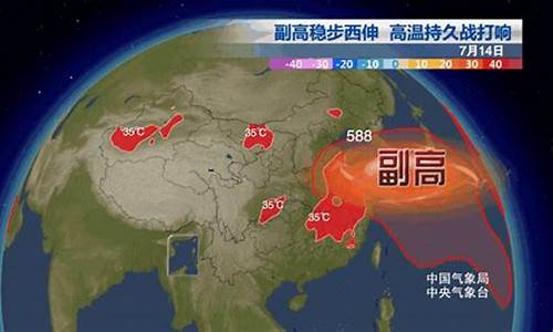 怀仁天气预报15天查询_怀仁天气预报15