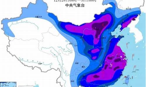 福建省三明建宁县天气_福建三明建宁天气预