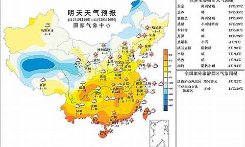 明天浦江天气预报_明天浦江天气预报情况