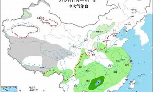 乌兰察布天气预报40天_乌兰察布天气预报