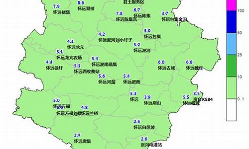 怀远天气预报15天查询结果_怀远天气15