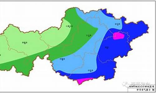 毕节大方天气预报7天_毕节大方天气预报气