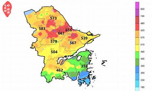 宁波鄞州天气24小时预报_宁波市鄞州区天