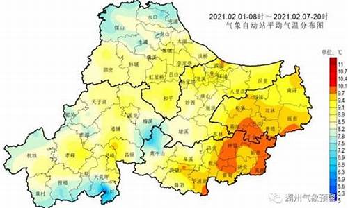 浙江湖州天气预报7天_浙江湖州天气预报