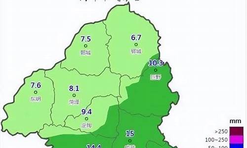 山东菏泽一周天气预报七天情况表最新版_菏