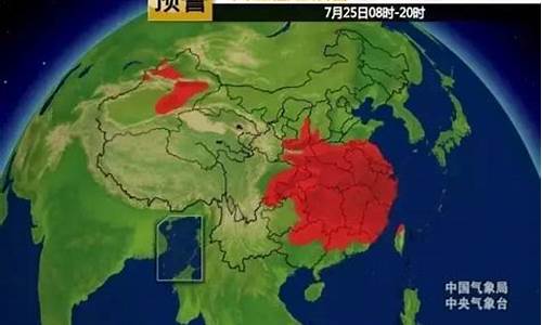 宽甸天气预报40天准确_宽甸天气