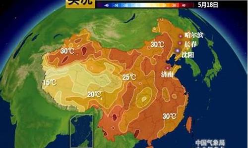 哈尔滨长春天气预报30天查询_黑龙江长春