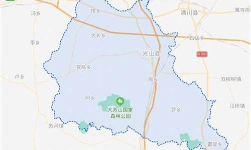 光山县属于哪个市_河南光山县属于哪个市