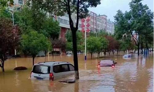 陕西暴雨最新情况_陕西暴雨最新消息