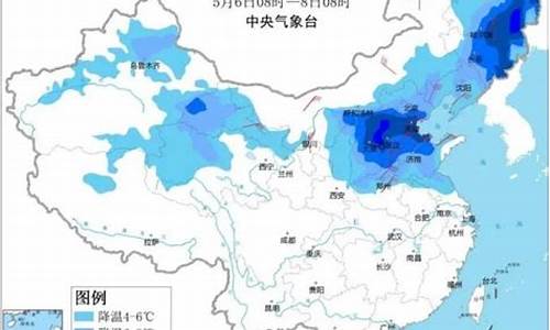 寿光天气预报7天一周_寿光天气预报7天