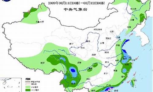 江苏省靖江市天气_江苏靖江市天气预报