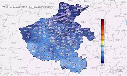 开封本周天气预报15天_开封本周天气预报