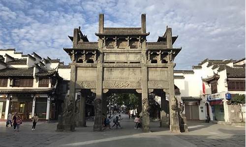 歙县古城5个必去景点有哪些_歙县旅游攻略景点必去