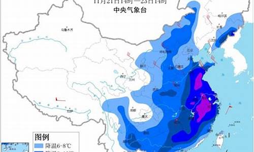 寒潮天气_寒潮天气系统