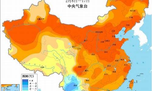 兴和天气预报30天查询_兴和天气预报15天查询结果