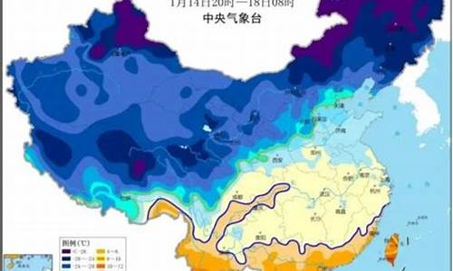 金昌天气预报24小时_金昌天气预报7天