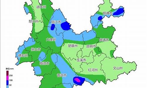 红河州天气预报15天查询结果_云南近期天气预报