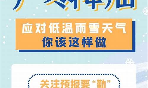 华容天气预报15_华容天气预报15天内