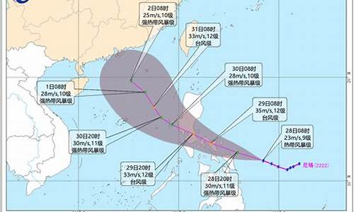 2014年海南有什么台风_2014海南台风预报