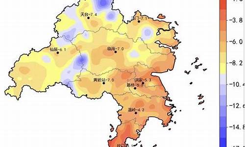 浙江台州天气预报15天查询_浙江台州天气预报15天查询结果