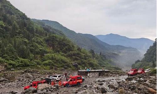 雅安地震_雅安地震是哪年