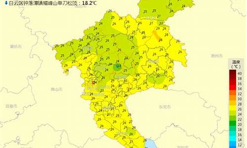 广州市番禺区天气30天预报查询_广州市番禺区天气30天