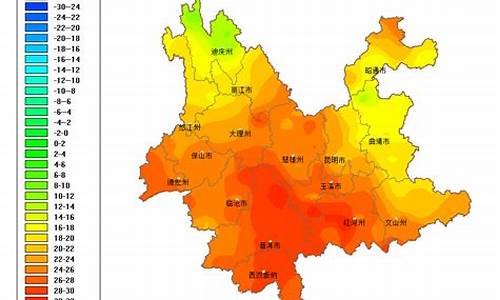 云南昆明未来一周天气预报查询表_云南昆明未来几天天气预报