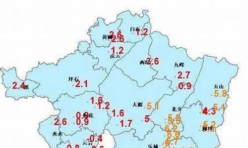 乐昌天气预报7天_乐昌天气预报15天查询