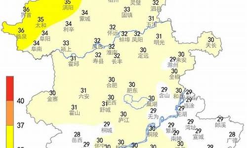 六安天气十五天天气预报15天_六安市天气预报十五天天气预报