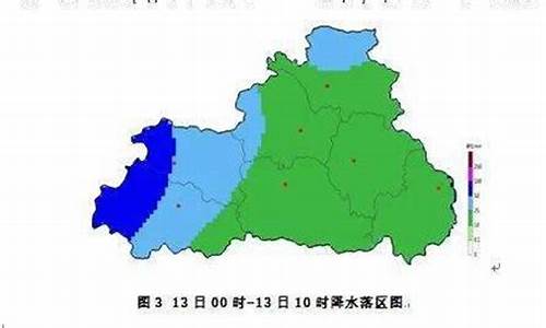 商州天气预报_西安天气预报